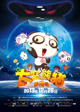 免费看欧美毛片大片免费看