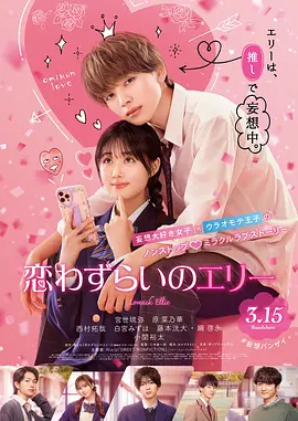 女性向silklabo天堂区域