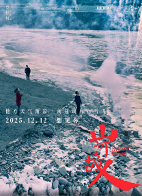 亚洲专区在线视频